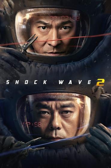 Shock Wave 2